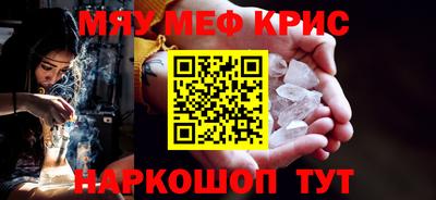 a pvp Краснодар