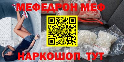 a pvp Краснодар