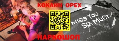 a pvp Краснодар