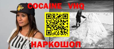 a pvp Краснодар