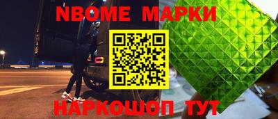 a pvp Краснодар