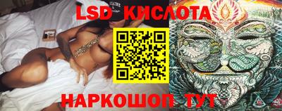 mdma Краснокаменск