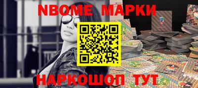 a pvp Краснодар