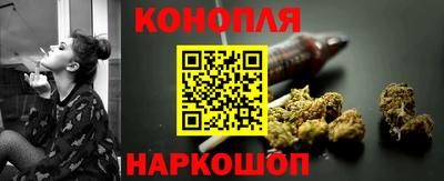 винт Краснознаменск