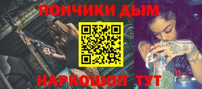 mdma Краснокаменск