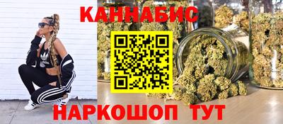 винт Краснознаменск