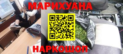 a pvp Краснодар