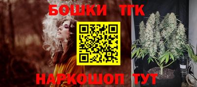 a pvp Краснодар