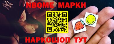 a pvp Краснодар