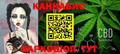 винт Краснознаменск
