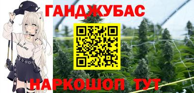 mdma Краснокаменск