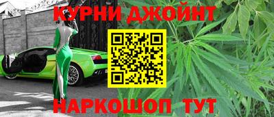 винт Краснознаменск