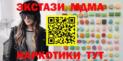 a pvp Краснодар
