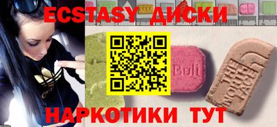 a pvp Краснодар