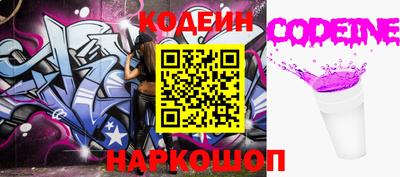 a pvp Краснодар