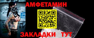 a pvp Краснодар