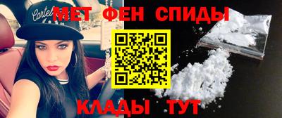 mdma Краснокаменск