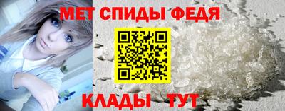 a pvp Краснодар