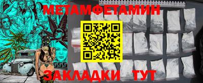 a pvp Краснодар