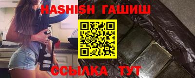винт Краснознаменск