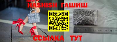 винт Краснознаменск