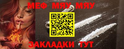 a pvp Краснодар